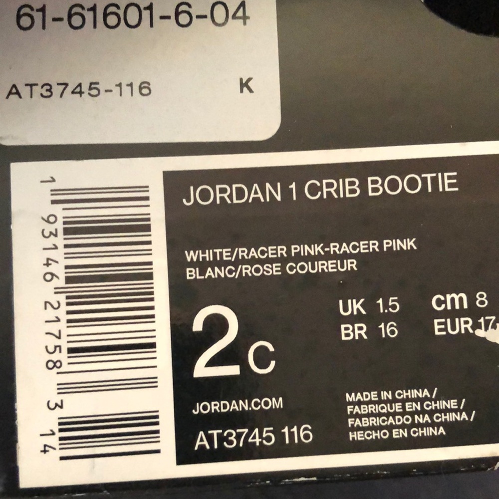 New in the box infant Jordan sneakers